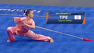 Ting Hui Jheng 8.82 score Qiangshu A 11th Junior Asian Wushu Championship 2023 China