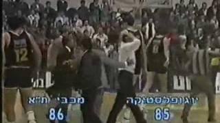 198889 דורון גמצי בסל ניצחון נגד ספליט בחוץ