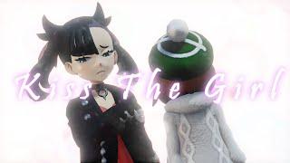 MMD - Kiss The Girl - Shield  Gloria x Marnie