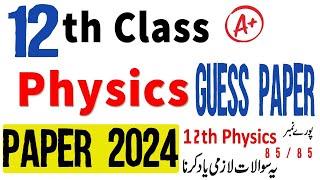 12th Class Physics  Important Long Topics 2024  Physics Class 12 Long Questions 2024 #physics
