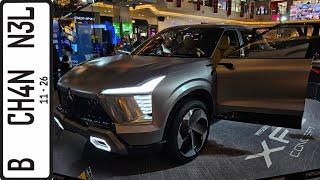 Walkaround Mitsubishi XFC Concept - Indonesia