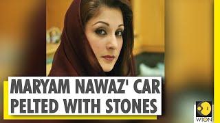WION Dispatch Maryam Nawaz Sharif shares video of cops attacking her car  World News