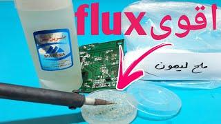 How to make flux or Tin soldering assistant