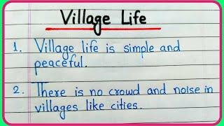 Village life essay 10 lines  10 lines on village life in English  Essay on village life