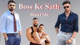Boss - Gay Love Story  Hindi Gay Kahani  LGBTQ  Gay Pride  #lgbtfilm #lgbt