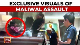 Swati Maliwal Assault Video Goes Viral  Exclusive Visuals Of Brutal Assault On Swati Maliwal