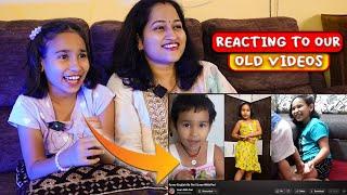 Hilarious Flashback Reacting to Our Own Old Funny Video  #reactionvideo