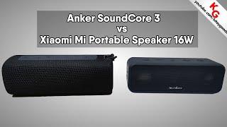  Колонка Xiaomi Mi Portable Bluetooth Speaker vs Anker SoundCore 3