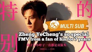 MULTI SUB FMV 大路小哀 7 yrs liking  so good to see him grow & achieves his goals #鄭業成 #zhengyecheng