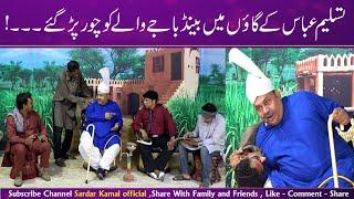 Tasleem Abbas And Soni New Best Comedy Show  Chaudry Show  #prank   @TasleemAbbasOfficial