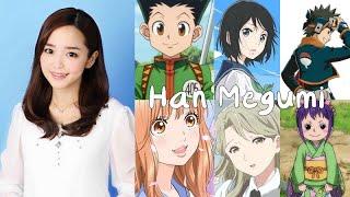 Han Megumi - 15 Anime Characters