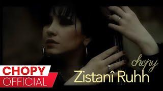 Chopy - Zistanî Rûh  چۆپی - زستانی ڕۆح