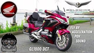 Honda GL1800 Goldwing DCT 2024  Fly by Acceleration & POV