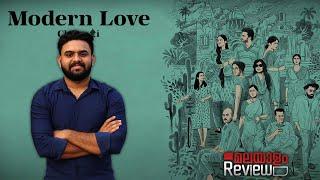 Modern Love Chennai Malayalam Review  Reeload Media