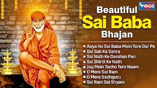 Nonstop Beautiful Sai Baba Bhajan  Sai Baba Songs  Shirdi Sai Baba Ke Bhajan  Bhakti Song  Sai