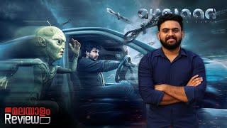 Ayalaan Movie Malayalam Review  Reeload Media