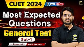 CUET 2024 । General Test GK  Most Expected Questions  #01 Rajneesh Sir CUET UG