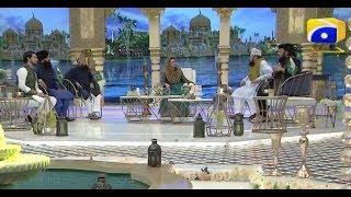 Geo Ramzan Iftar Transmission - 02 June 2019 - Ehsaas Ramzan