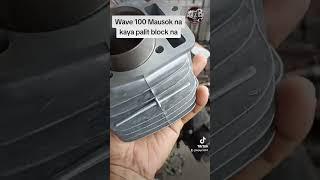 Honda wave 100 Mausok na kaya palit block na #trending #wave110 #rrjtvrandomtutorial