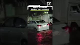 Heavy rainfall in Gujarat’s Dwarka leads to water logging IMD predicted thunderstorm