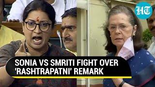 ‘Don’t talk to me’ Sonia Gandhi after Smriti Irani’s May I help you - Reports