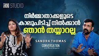 പവർ ഗ്രൂപ്പും മാടമ്പിത്തരവുമാണ് ഇന്നും സിനിമയെ നിയന്ത്രിക്കുന്നത്   Sandra Thomas   Cue Studio