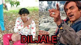 Diljale movie नकल  Tara movie नकल  comedy video