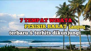 7 TEMPAT WISATA PESISIR BARAT TERBARU & TERHITS DIKUNJUNGI