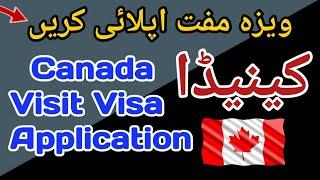 Canada Visa Application Process 2024-25  Step by Step  Visitors Visa Canada