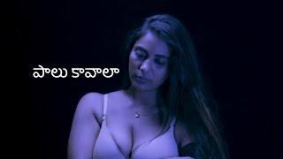 Meghana Chowdary Abhishek Reddy Telugu Superhit Movie  part-5  Movie Masti