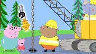 Peppa Pig English Episodes  Dig up the Road to Find Daddy Pigs Keys  Cartoons for Kids