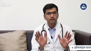 Constipation - Symptoms Causes & Treatment  Dr. Srikant Mohta