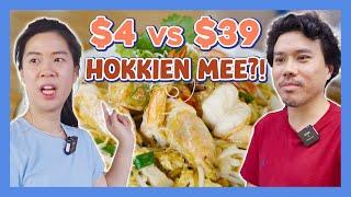 $4 vs $39 Hokkien Mee  Food Finders Singapore S6E3