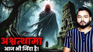 ASWATHAMA AAJ BHI ZINDA HAI? Mysterious Mahabharat & Many Random Facts  FactTechz Super Facts