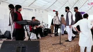 Zubair Nawaz Live Concert Entry