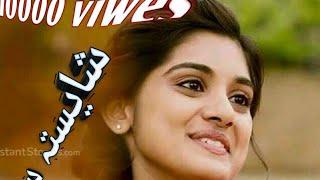 new Pashto song Tappay Dubbing songs 2020  songs new Official Videoپشتو نوی سندری۲۰۲۰‌ دبلینگ تپی