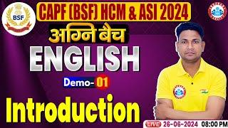 CAPF BSF HCM & ASI 2024  English Introduction  BSF ASI 2024  BSF HCM 2024 English By Rinku Sir