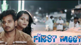 First Meet  Telugu Love Shortfilm Latest 2024 Directed By Darbar Sk