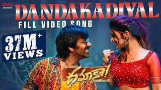 DandaKadiyal  - Video Song  Dhamaka  Ravi Teja  Sreeleela  Thrinadha Rao  Bheems Ceciroleo