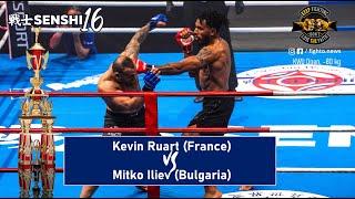 SENSHI 16 -80 kg Kevin Ruart France vs Mitko Iliev Bulgaria  KWU Open rules