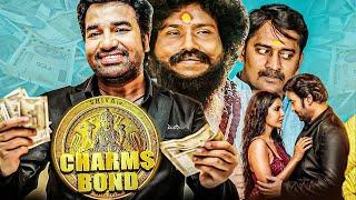Charms Bond Full Hindi Dubbed Comedy Movie  Shiva Yogi Babu Priya Anand  २०२४ साउथ फिल्म