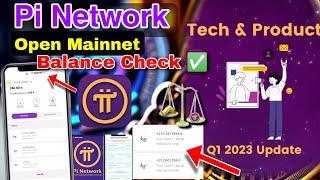 pi network App new update  pi network mainnet balance check  pi network Crypto coin withdrawal ️🪙