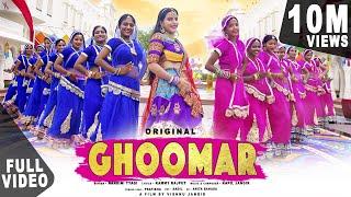 GHOOMAR  Original Song   Kapil Jangir Ft. Nandini Tyagi  New Rajasthani Ghoomar Song