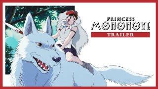 Princess Mononoke 1997  English Trailer