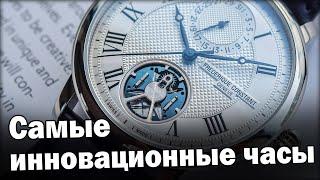 Часы будущего  Самые инновационные механизмы