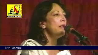 Parveen Shergi Annual Sir Syed Day Mushaira-2003 USA