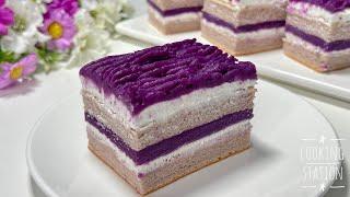 Delicious Purple Sweet Potato Cake Recipe How to make Purple Sweet Potato Cake