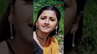 কাঁসার ঘন্টার থেকেও গলার জোর বেশি  Tyag  #shorts #moviescene  Prosenjit Rachna  KLiKK