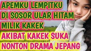 Nonton drama jepang romantis bareng kakek  Cerita Romantis ️