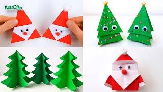 4 DIY Christmas Craft Paper New Years crafts DIY New Year paper crafts